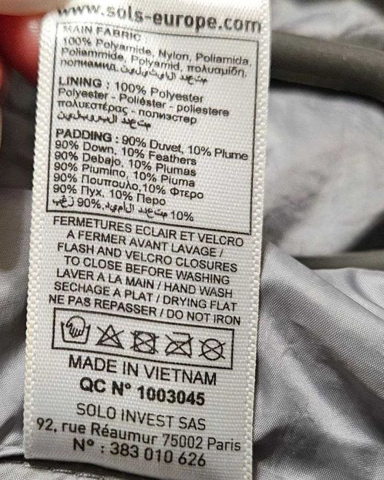 Легкий мужской пуховик SOL S Ray Men 90% пух, р. M/L