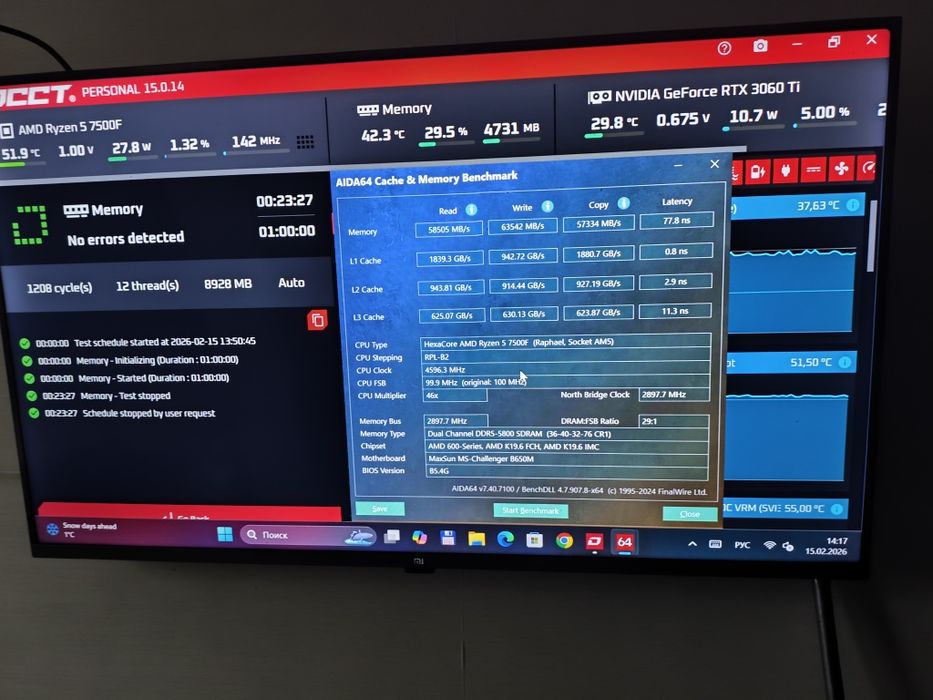 Комплект am5: 7500f+b650+2x8(5800)