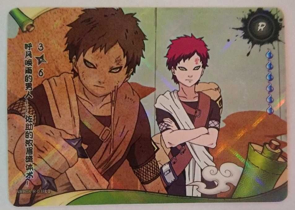 Karta Naruto TCG Kayou Gaara - NRB08-R-038L1