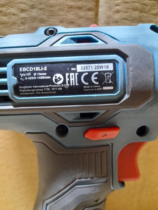 Wkrętarka Erbauer 18V
