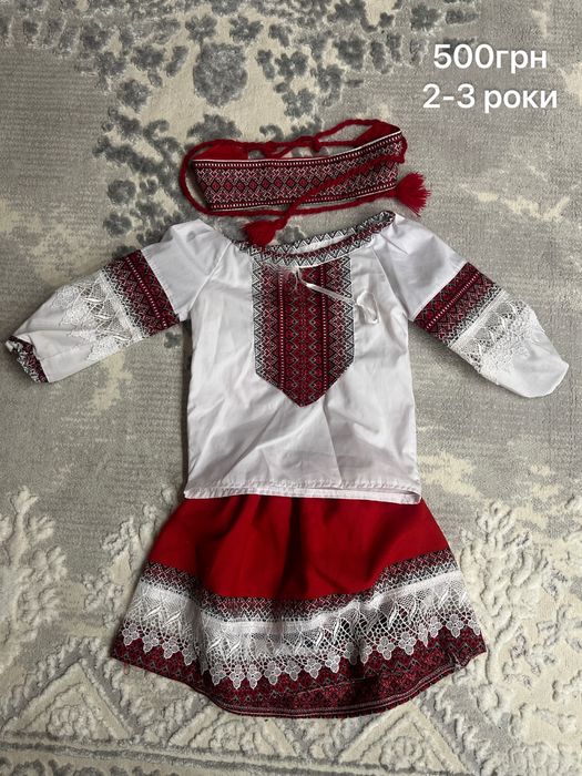 Вышиванка детская