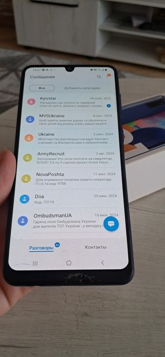 Телефон Samsung galaxy A31