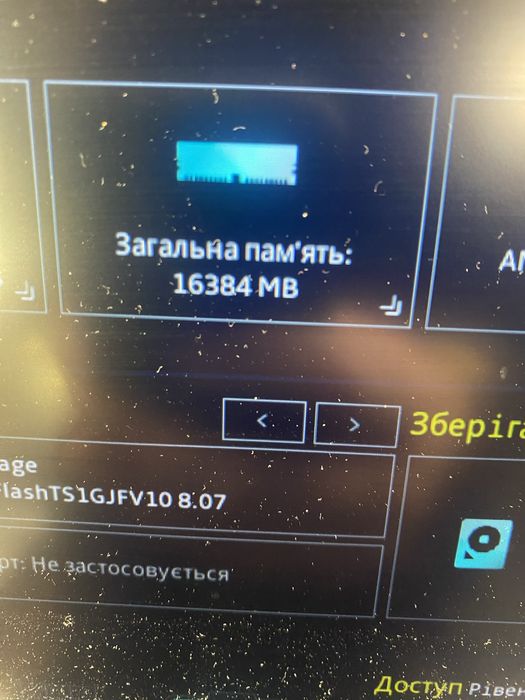 Ddr 5 16 gb Оперативна память для ноутбука