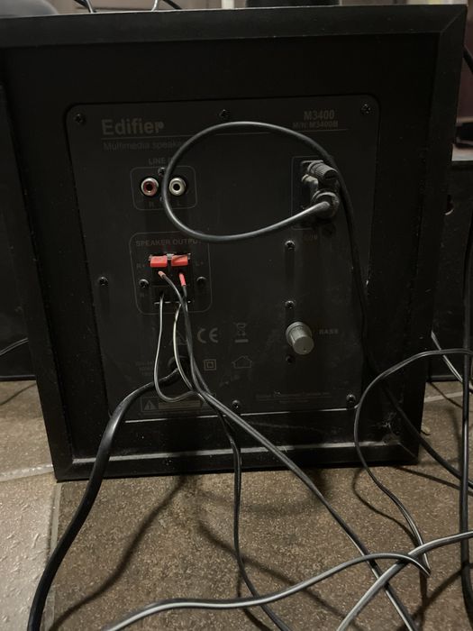 Колонки  й сабвуфер Edifier