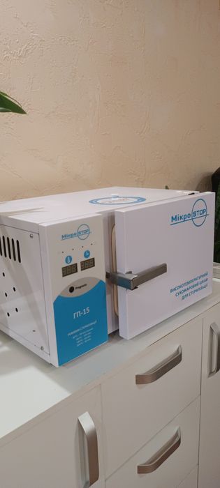 Сухожар Мікростоп ГП 15