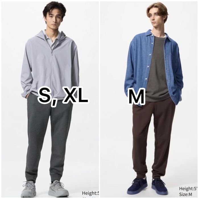 (S, XL) Штани джогери uniqlo dry stretch jogger