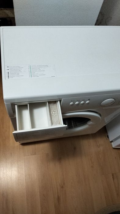 Стиральная машина ARGO