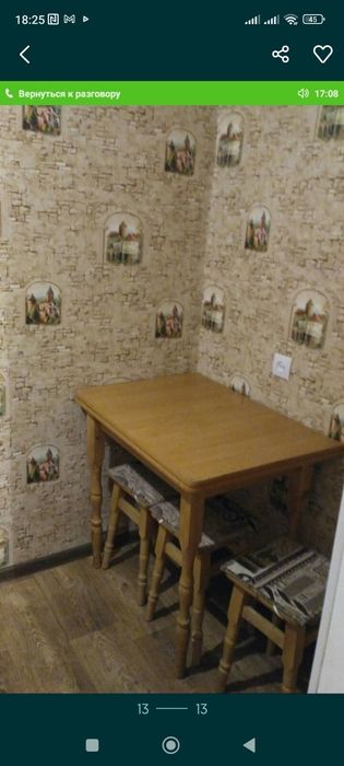 Квартири подобово, погодинно 1-2-3 кімнаті квартири в центрі. Звітні д