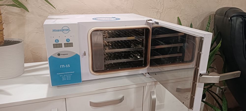 Сухожар Мікростоп ГП 15