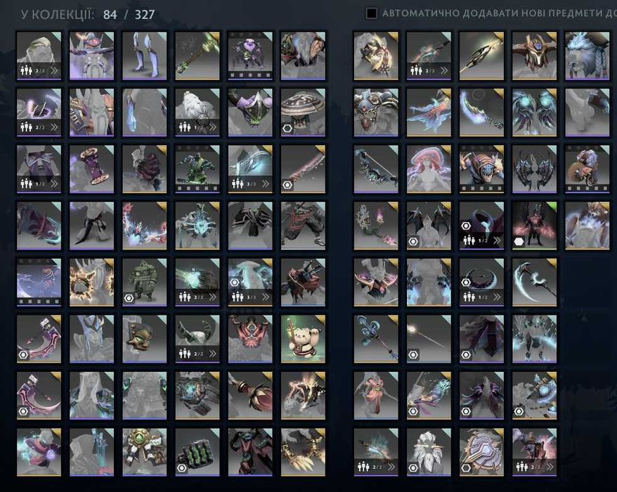 Аккаунт Dota 2 (5к ММр) + інвентар