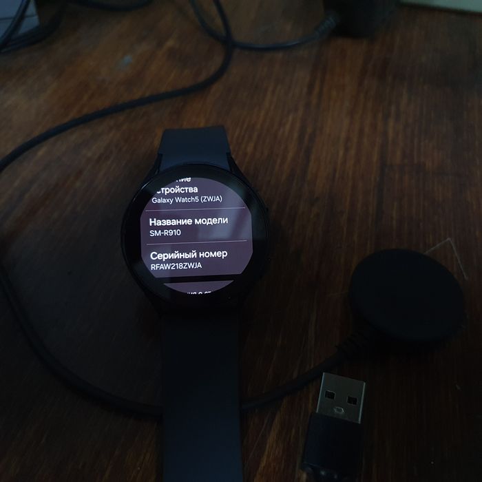 Samsung watch 5  40mm