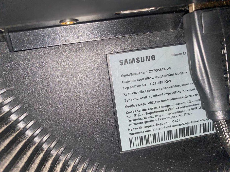 Монитор samsung c27g55tqwi