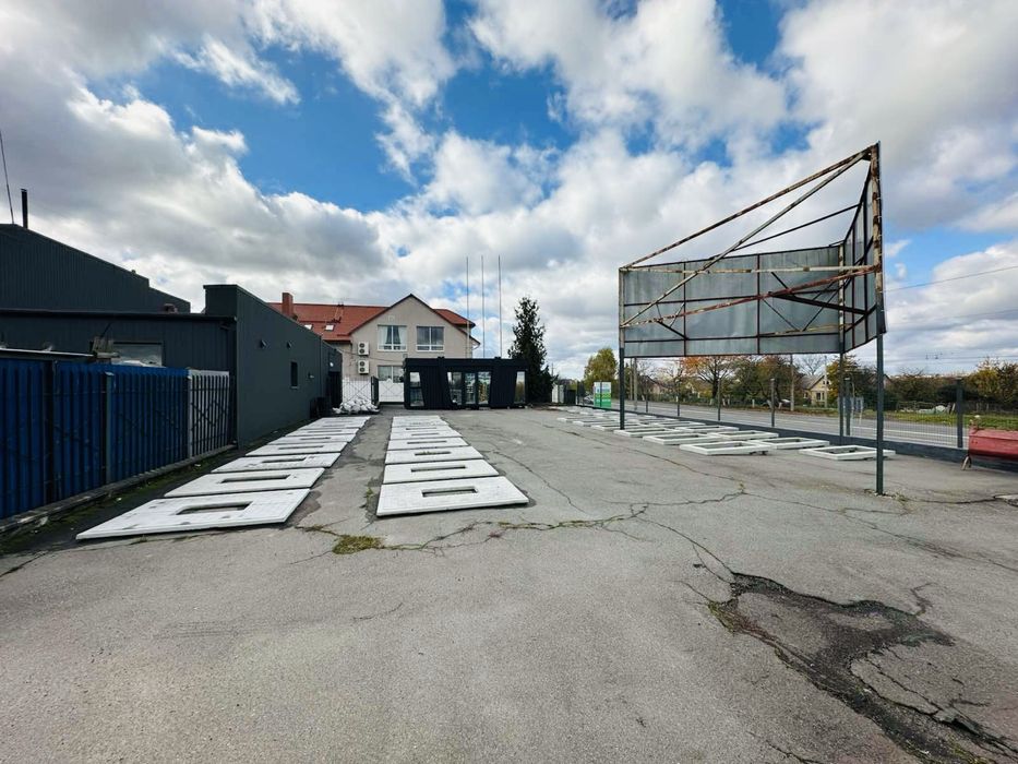 Продаж виробничо-складської бази ( діючий бізнес)