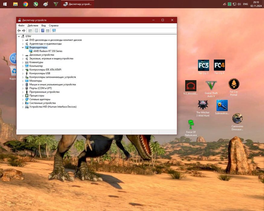 AMD Radeon R7 350 , 4 GB , 128 bit/s