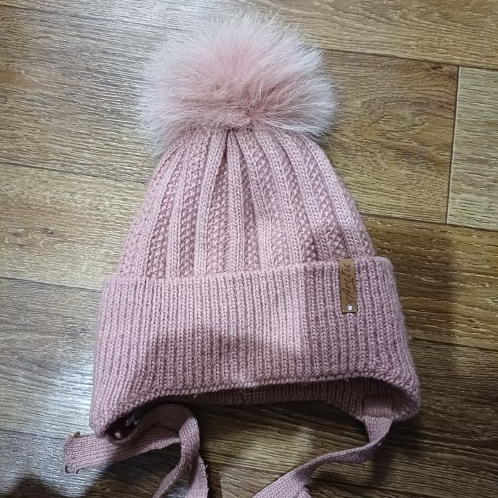 Шапка детская зимняя тёплая