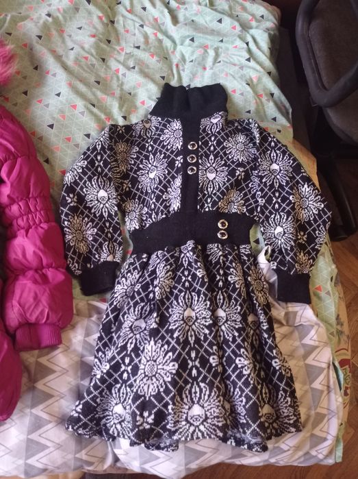 Срочно для девочки.