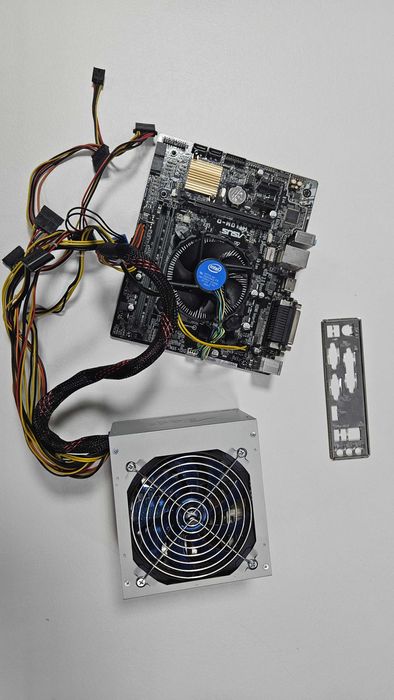 Komputer- I5-7400+ płyta + ddr4 4GB + Zas 600W