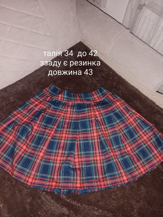 одяг для дівчат.