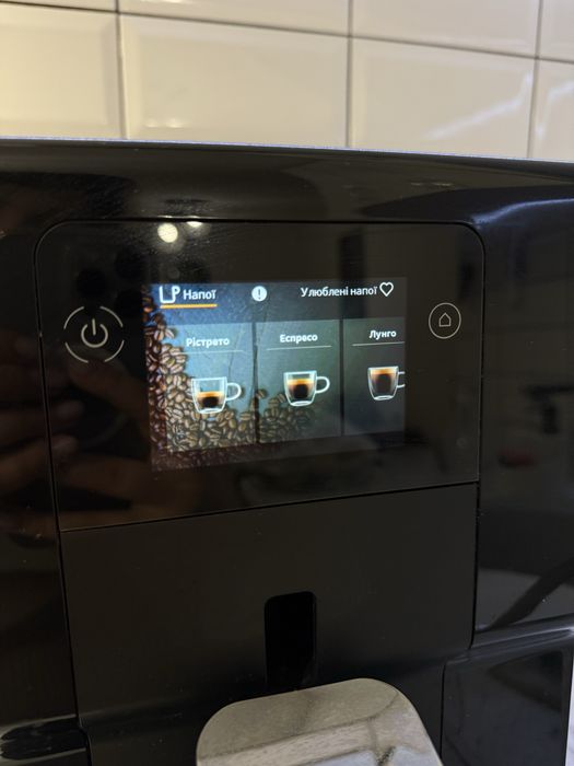 Каво Машина Krups intuition