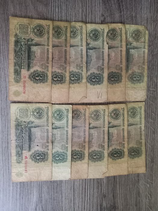 Гроші ссср з дев'яностих