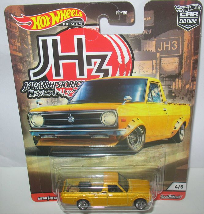 Hot Wheels - 75 Datsun Sunny Truck (B210) - Japan Historics 3