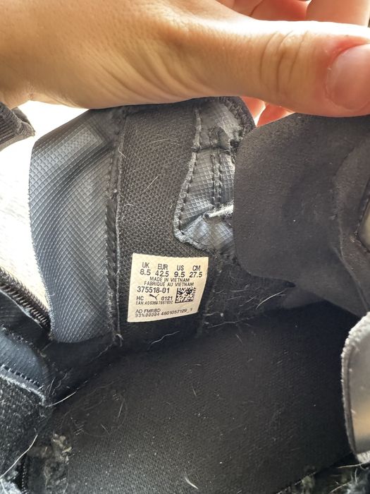 PUMA x NEMEN CENTAUR Mid Disc Neo 27.5 см
