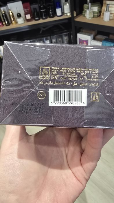 Maison Alhambra Infini Elixir edp 100ml. Original