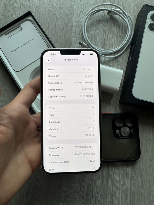 iPhone 13 Pro Max 128gb Neverlock, ідеал, повний комплект