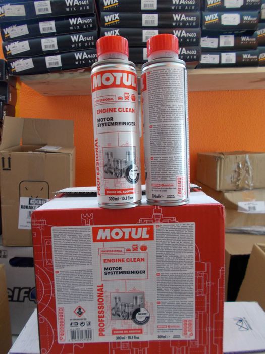 Lubrificantes e aditivos MOTUL