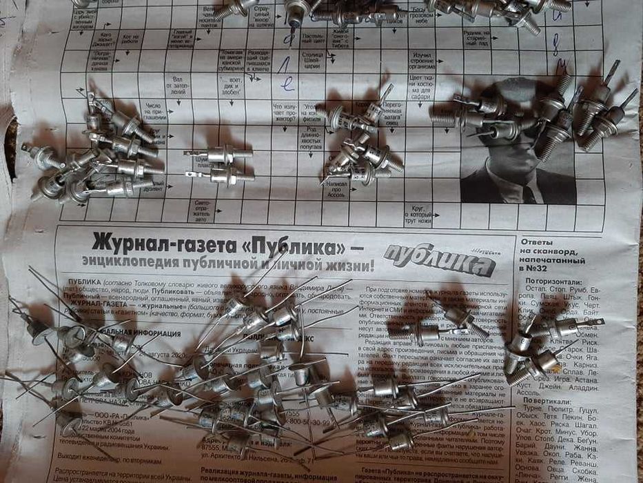 Транзисторы МП, П, КУ (СССР), новые