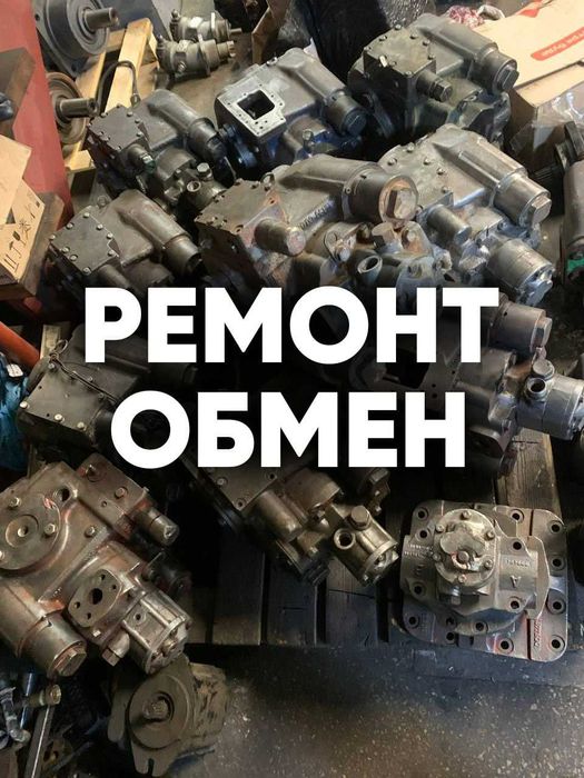 ГСТ 90 .ГСТ71.Гидростатика Гидромотор