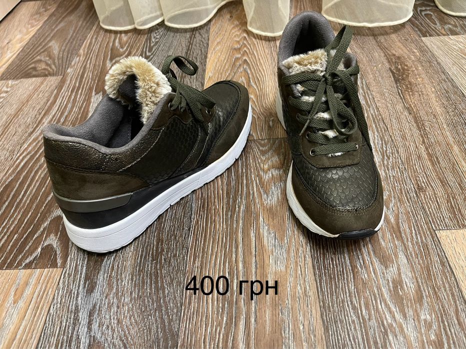 Спортивные туфли, кросовки  размер 40/41 стелька 26 см