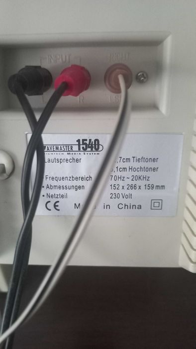 Колонки для телевізору чи комп'ютеру.