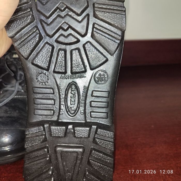 Ботинки рабочие (спецовочные)