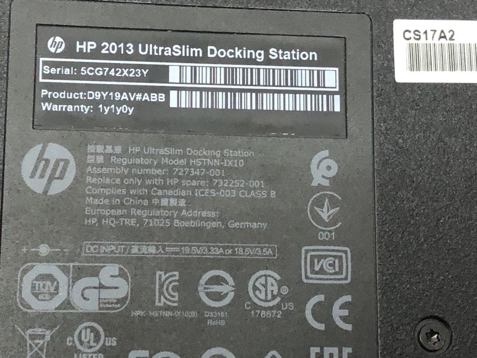 Док-станція HP UltraSlim 2013 + блок живлення 65W (19V 3.33A)