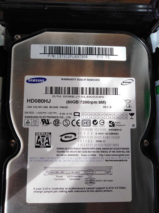 Kpmputer HP 6005 pro sff
