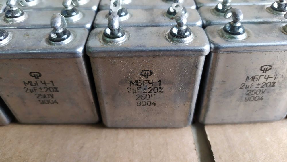 Конденсатори, резистори, МБГЧ-1, МБГО-2, МБГП-3, К50-16, К75-10...: 15 ...