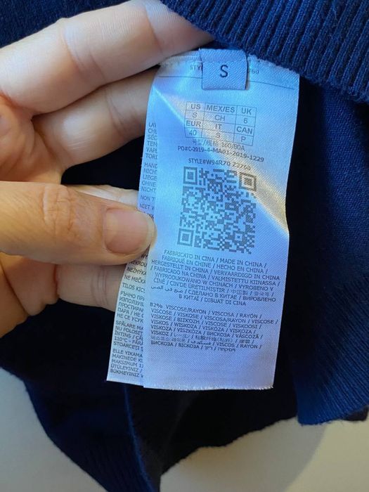 Світерок стильний GUESS