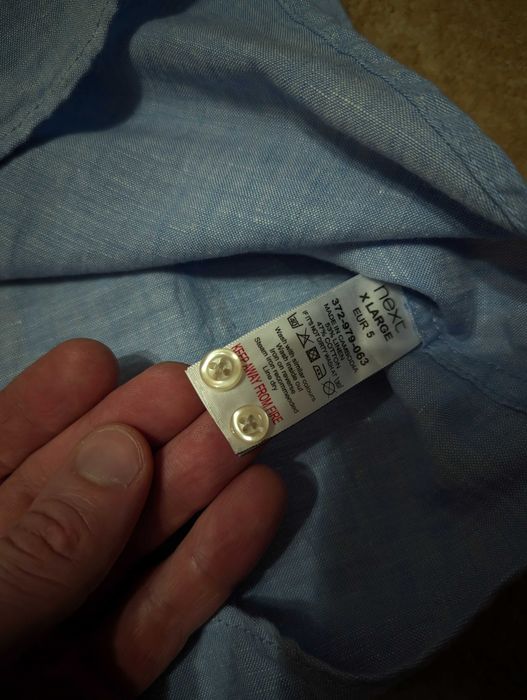 Чоловіча лляна сорочка з коротким рукавом Next, розмір XL