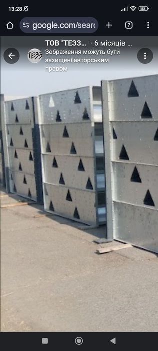 Зерносушарка шахтна | сушилка для зерна