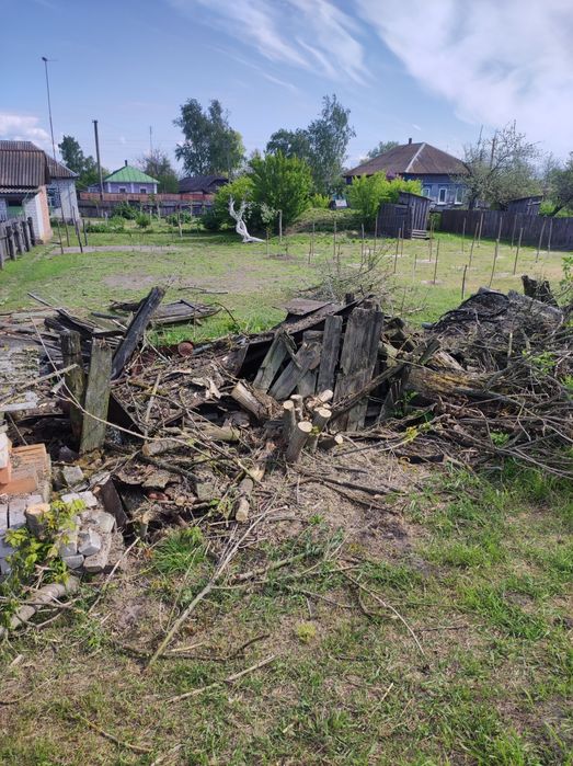 Оказываем услуги