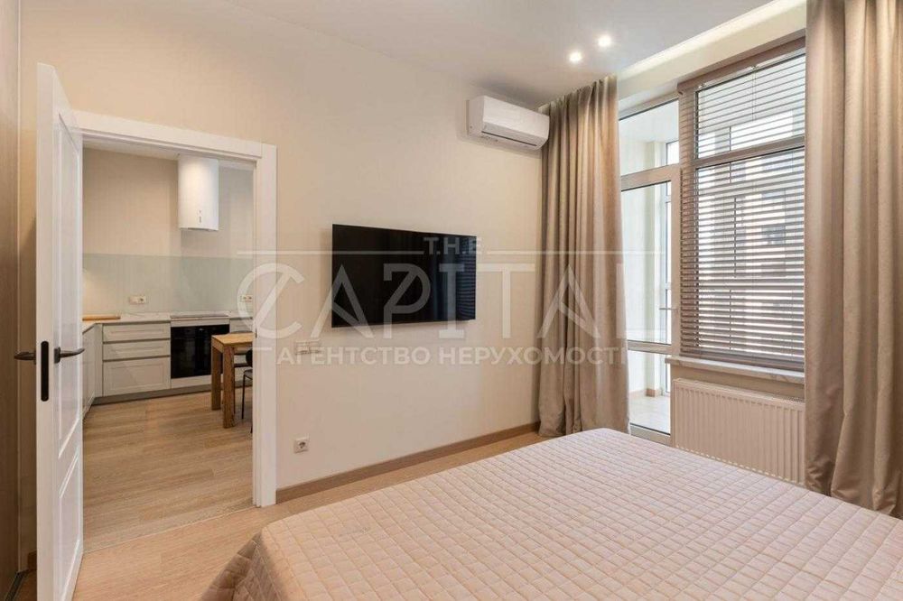 Apartment in Kyiv, Chorna hora, Zvirynets - View 3
