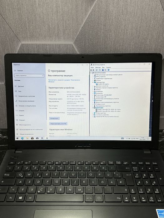 Ноутбук Asus R512M