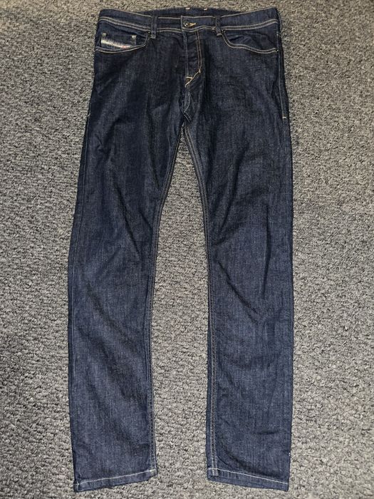 Фірмові джинси Diesel