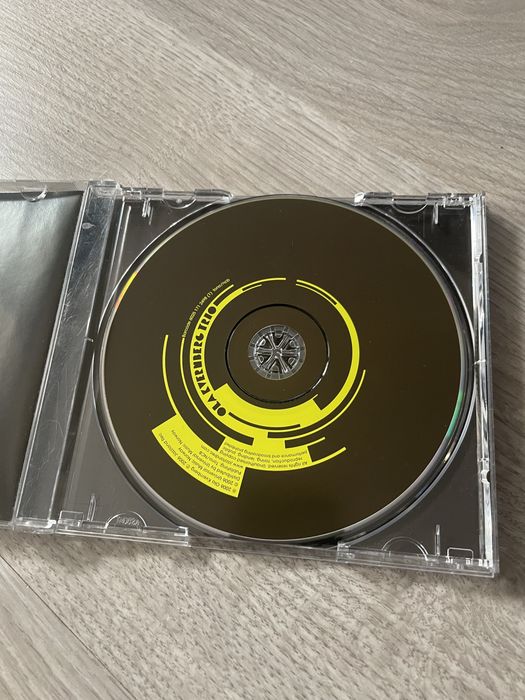 Ola Kvernberg Trio - Night Driver CD 2006