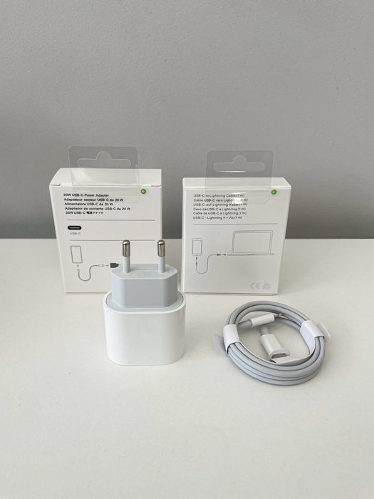 Zestaw iPhone: Ładowarka + Kabel Lightning - GWARANCJA