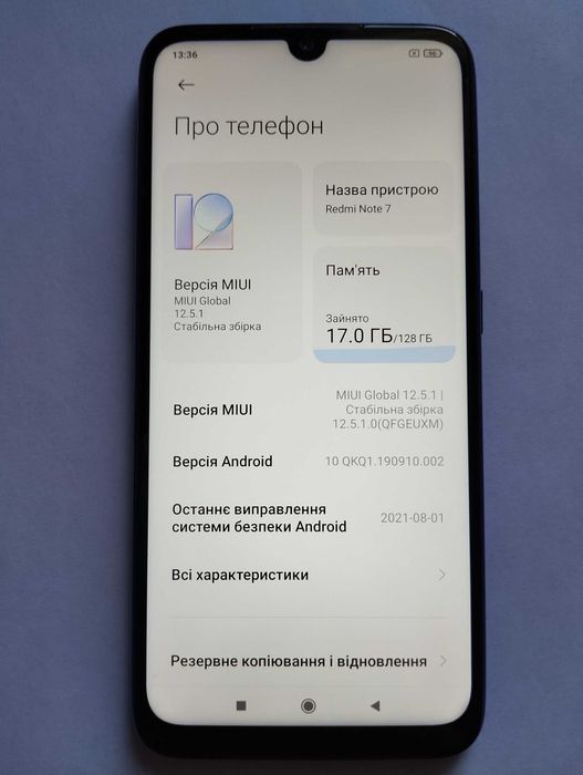 Xiaomi Redmi Note 7 4/128gb
