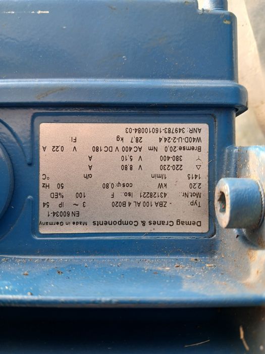 Wiertnica elektryczna do studni plus komplet żerdzi i świder.