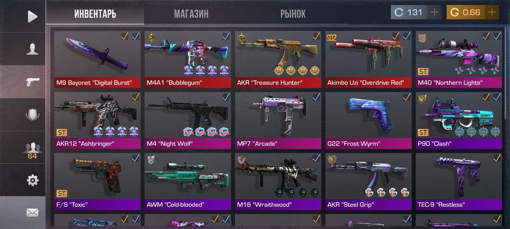 Аккаунт стандофф 2