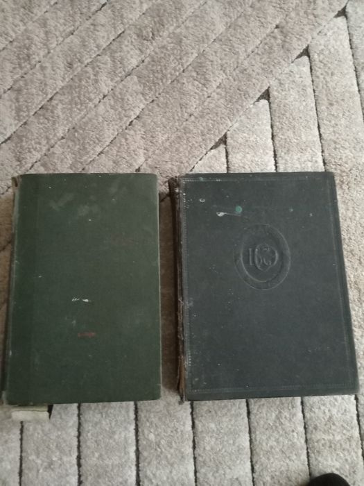 Продам дві книги Українська Радянська енциклопедія і Большая Советская